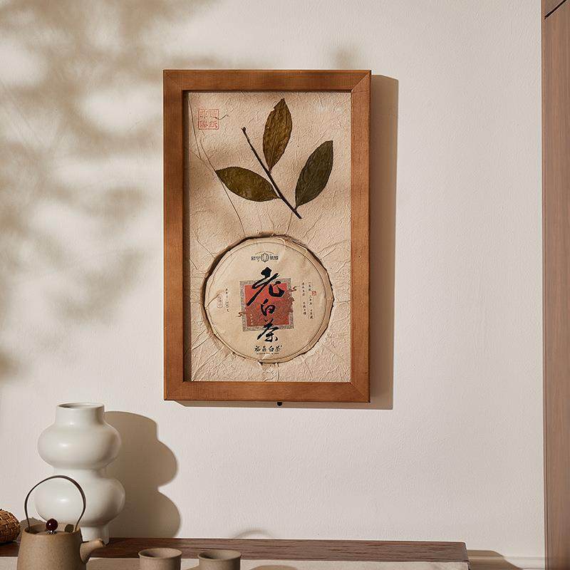 茶饼收纳盒福鼎白茶茶饼包装盒普洱茶白牡丹冰岛茶饼存放盒装饰画图片