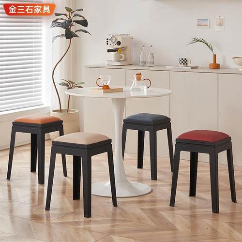 现代简约塑料凳子家用餐厅备用凳子可叠放收纳新中式软包坐垫高凳