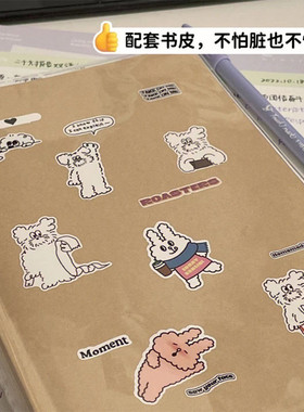 牛皮纸笔记本子加厚初高中生专用相册办公文具用品素描本可绘画
