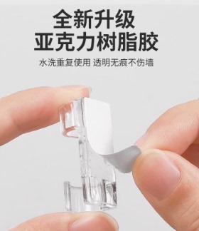 电线固定器网线走线神器免打孔理线器线夹墙面收纳自粘线卡子卡扣