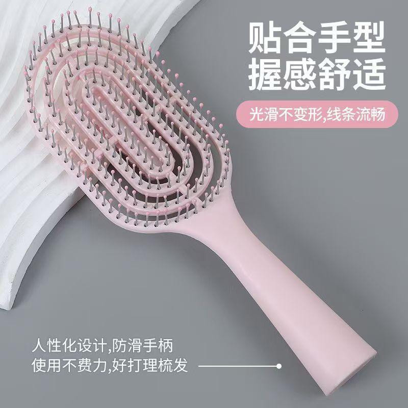 新款蓬松高颅顶女士专用梳子头发利器长发造型按摩经络镂空排骨梳