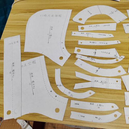 服装裁缝店专用领子领型18牛皮卡纸样