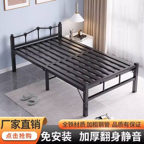 折叠床单人床办公室午休床