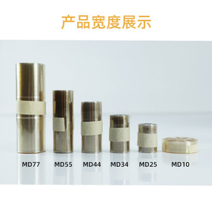 美国透析袋MW500截留分子量实验室透析膜MD10 77mm