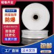 水带农用水管软管浇地水龙带白透明塑料加厚胶带管1 6寸8