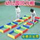幼儿园回力框体智能感统训练器材钻洞跳格子儿童户外运动游戏道具