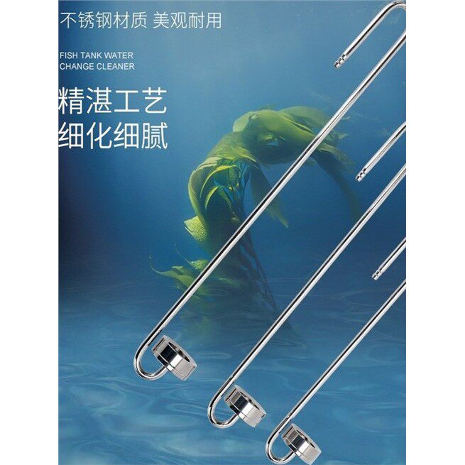 牧梵不锈钢细化器缸内co2