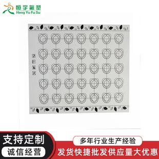 台湾饭团工具包饭膜成型揉垫包揉捏垫膜适宜寿司紫菜卷饭团用