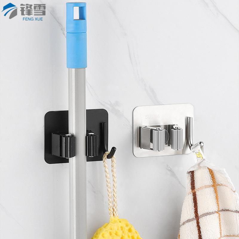 304不锈钢拖把架挂钩免打孔卫生间扫把架固定拖布夹壁挂拉丝黑色