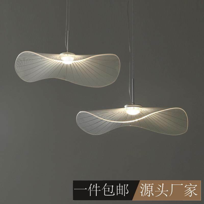 奶油风水母草帽吊灯 北欧设计师艺术服装店装饰餐厅吧台荷叶吊灯