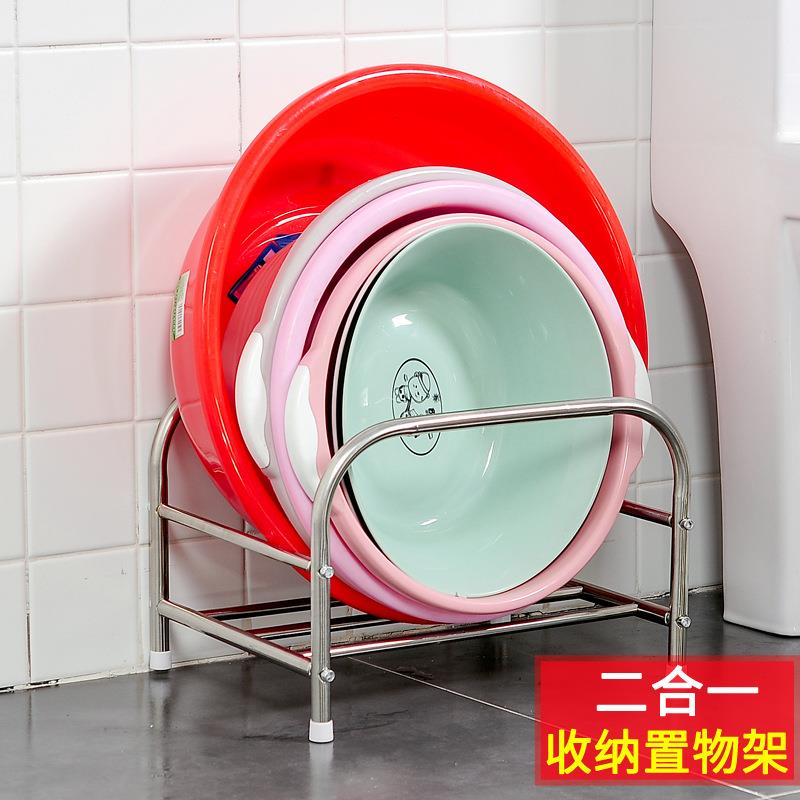 不锈钢脸盆收纳架家用卫生间放浴盆组装置物架落地式洗澡盆收纳架