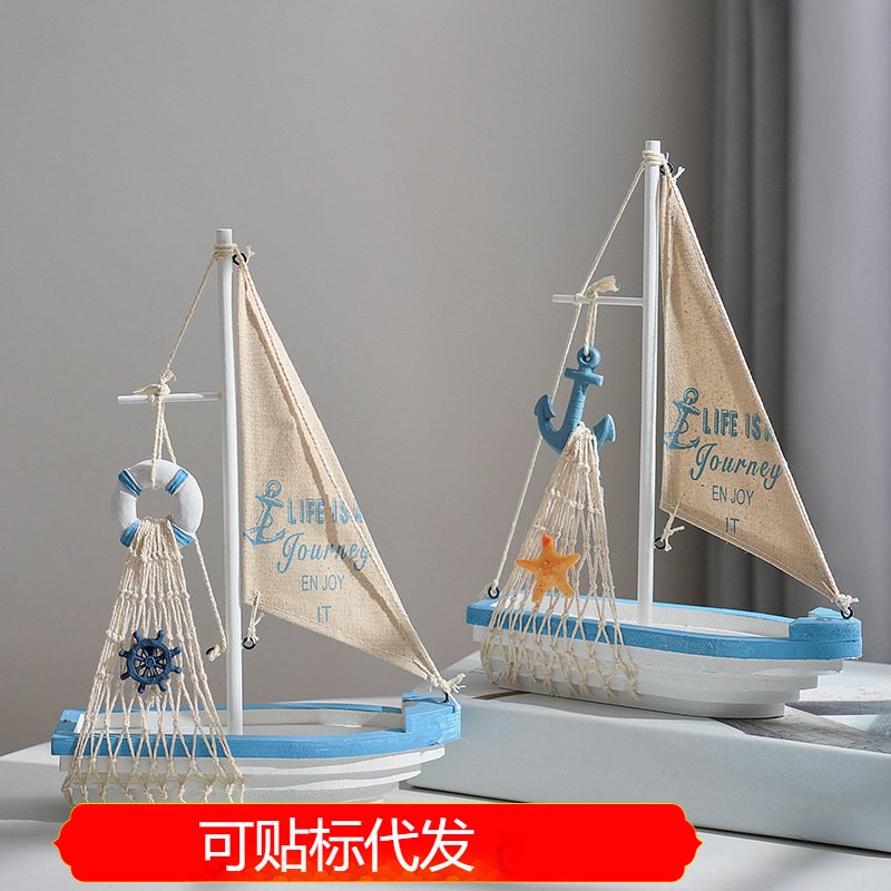 地中海帆船模型摆件一帆风顺做旧小木船家居创意桌面摆件装饰