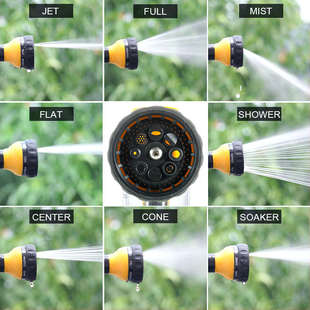 卡夫卡园林园艺营养液浇花水管套装洒水浇水浇花喷头喷雾枪洒水枪