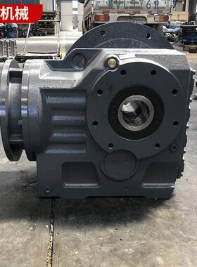 供应K系列卧式硬齿面螺旋锥齿轮减速机KAF97减速机传动齿轮