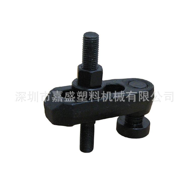 平板式码模夹山东大连码模夹天津码模夹注塑配件辅机配件