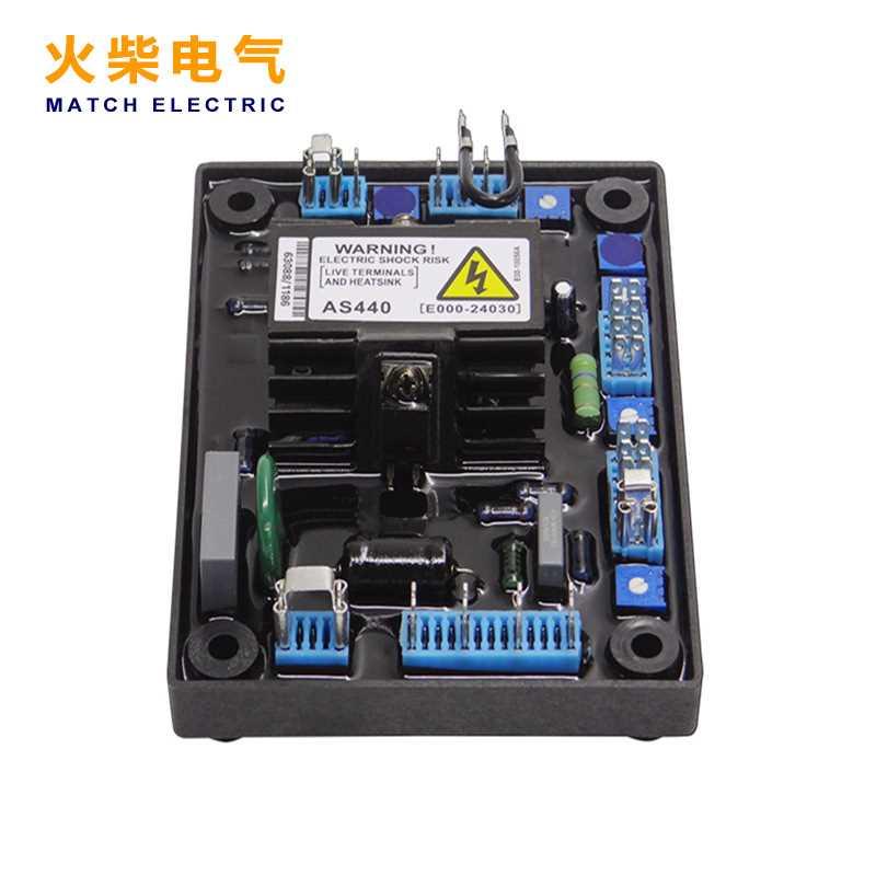 AS440 调压板稳压器自动电压调节器斯坦福发电机配件