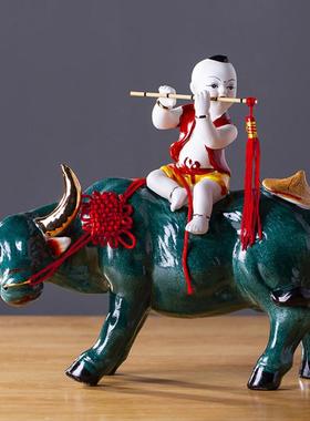 景德镇陶瓷器牧童骑牛古典艺术摆件家居客厅装饰品工艺礼品摆饰中