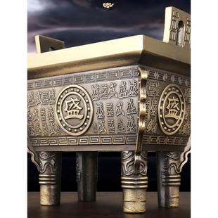 纯铜四足方鼎铜鼎供奉炉鼎盛香炉线香炉纯铜香炉创意摆件铜工艺