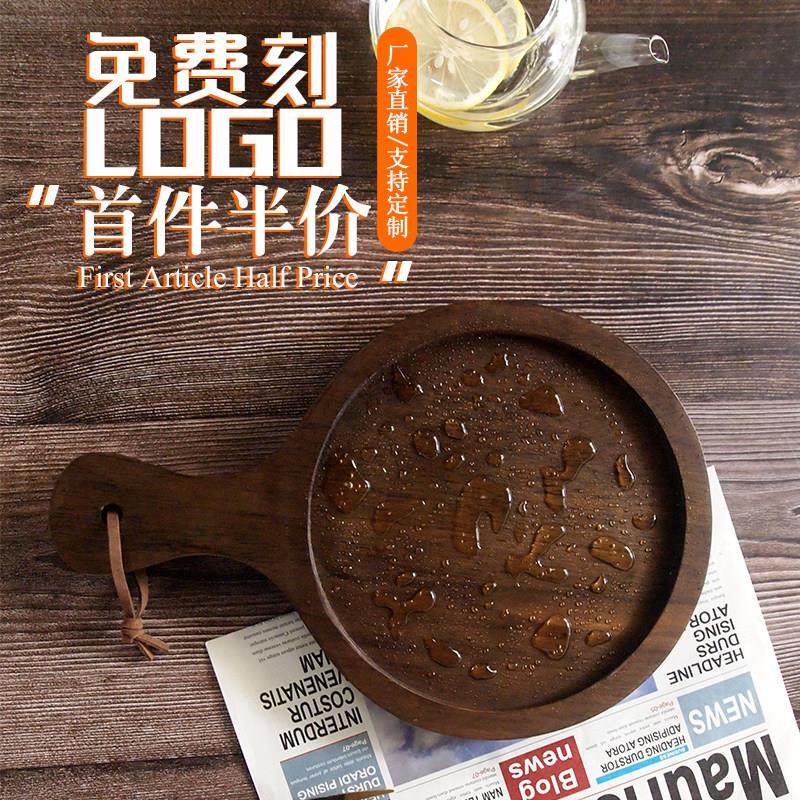 木质披萨托盘家用烘焙烤盘牛排盘面包蛋糕8/9/10寸圆形木托盘,餐饮具,盘,淘宝优惠券,粉丝福利购,淘宝优惠卷