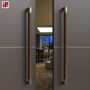 高档胡桃色实木门把手原木推拉玻璃门拉手商店办公会议室木质把手