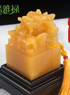 福雅禄天然黄玉九龙玉玺办公室摆件官印中式龙头大印装饰工艺品