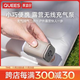 乔氏电动充气泵户外露营便携家用充气床垫抽气真空泵衣服收纳电泵