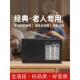 调频短波老年人收音机 随身听 老年人收音机 全波段半导体便携式