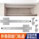 上翻隐藏折叠回旋门轨道整体橱柜门空调门隐形顶装 滑轨五金 插入式
