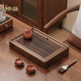 榜盛胡桃木实木茶盘家用办公室功夫茶具茶台茶托盘高档储水干泡台