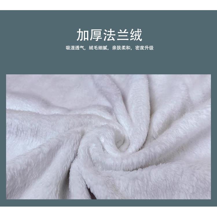 【毛绒重工】双生伴眠系列Furry双面法兰绒毛毯兽人盖毯空调毯