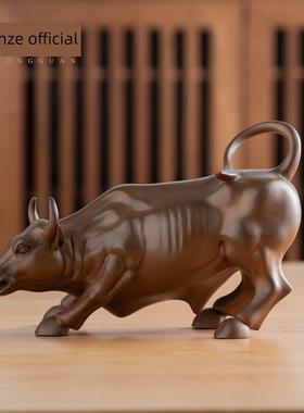 铜华尔街牛装饰品客厅电视柜酒柜博古架家居家具桌装饰礼品