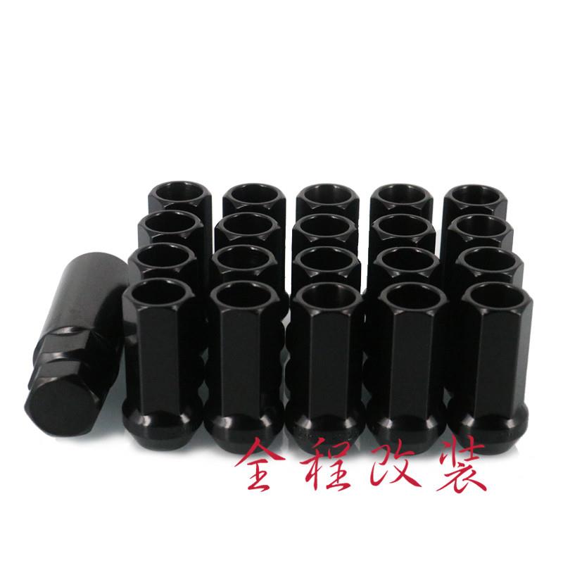 汽车外六角轮毂螺丝锐志菱悦福克斯彩色锻造通孔加长轮胎螺母螺帽