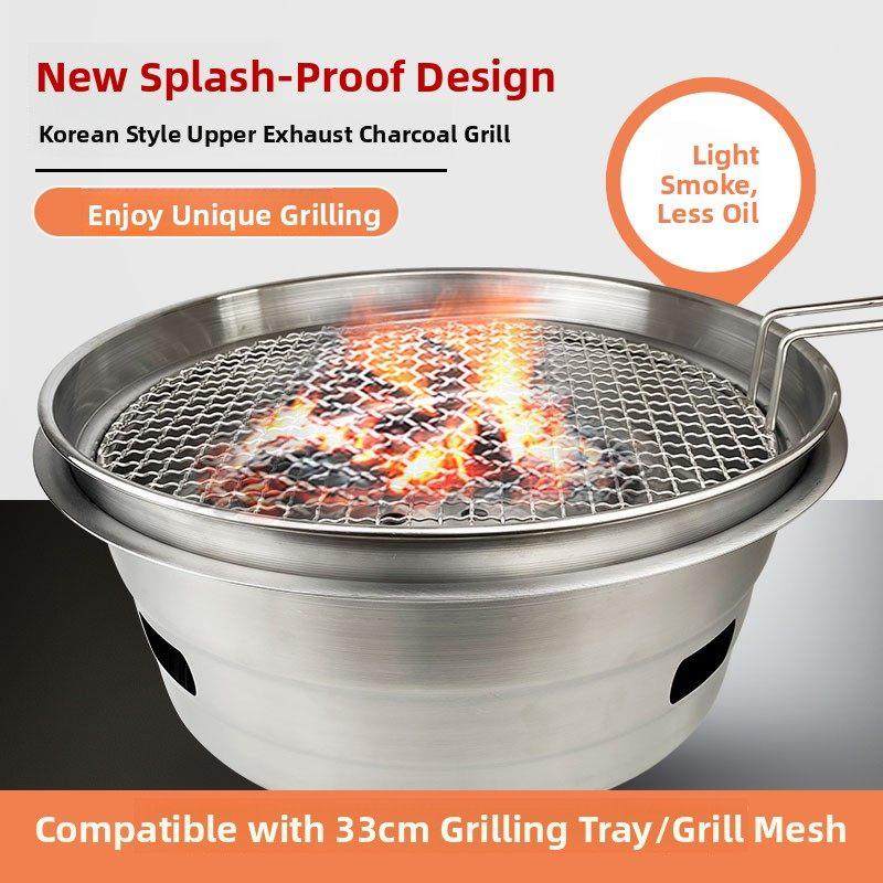 高水圈大号碳炉烧烤炉炭火烤肉炉韩式木炭上排烟镶嵌式烤肉锅网红