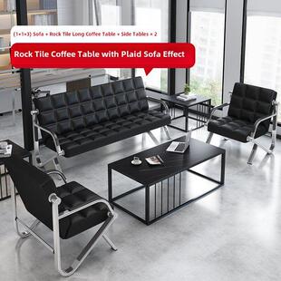 现代简约高档商务三人位排椅铁艺等候椅带茶几会客办公沙发组合