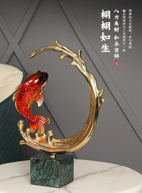 采购产品黄铜幸运鲤鱼装饰品，手工艺品，典雅大气的客厅入口装饰