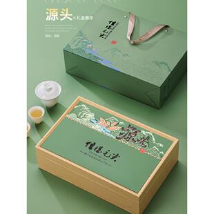 信阳毛尖包装盒高档空礼盒半斤装茶叶罐明前龙井茶叶礼盒空盒一斤