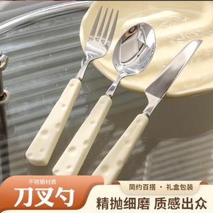 西餐餐具全套奶酪三件套 轻奢高档304不锈钢牛排餐高颜值刀又套装