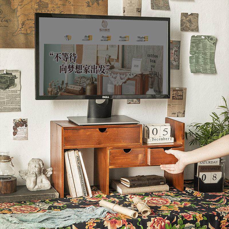 电脑增高架木质台式擡高架子办公桌显示器屏抽屉置物架桌面收纳盒