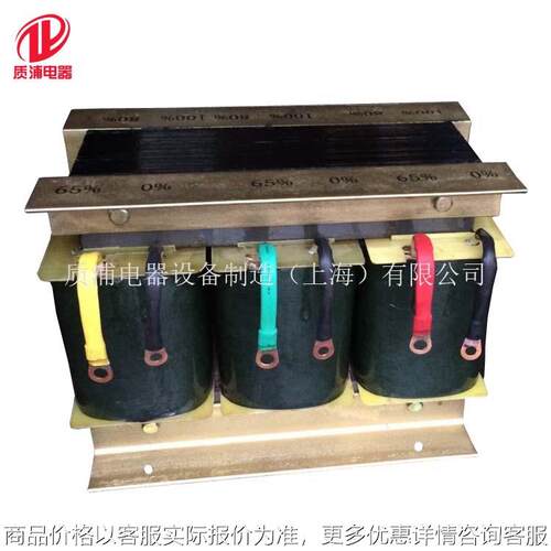 厂家低价供应三相自耦减压变压器-75变压器专业制造