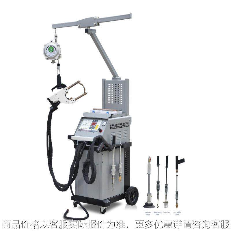 -13000汽车双面点焊机汽车车身外形修复机双面点焊