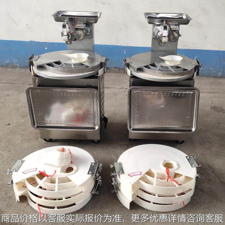 厂家直供面剂子机 面团定量分割滚圆机 经济款圆馒头机,厨房电器,商用冰淇淋/甜筒/雪糕机,淘宝优惠券,粉丝福利购,淘宝优惠卷