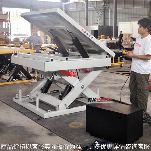 专业1吨2吨电动升降平台台面倾斜固定式升降台侧翻功能升降机