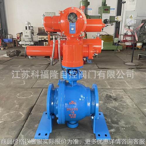 科福隆-系列智能电液动执行器 操作简单性能稳定 规格齐全