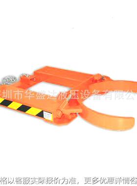 单油桶夹具 40抱箍式油桶夹叉车 叉车搬运属具45