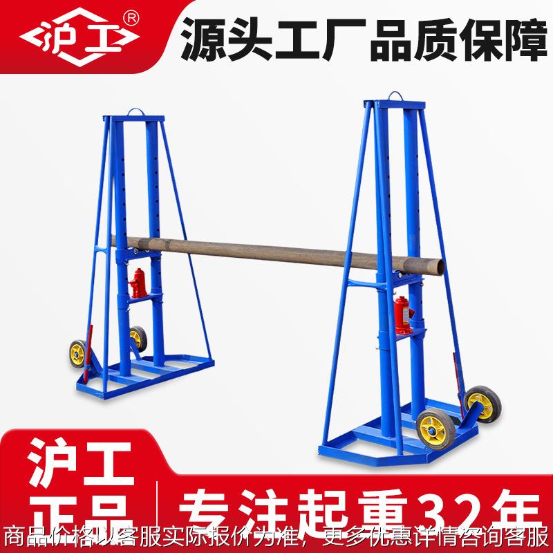 放线架电缆光纤放线架5/10吨大型电缆放线架重型液压升降支架