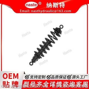 12198 后部减震器用于约翰迪尔590