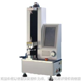 全自动触控屏数显弹簧拉压力试验机弹簧试验机500 2000范围规格