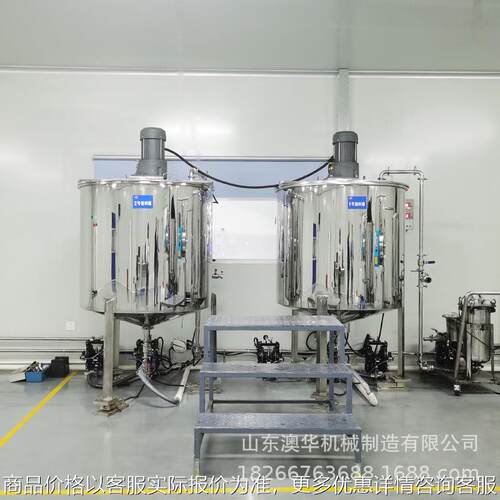 不锈钢反应釜 实验室蒸馏萃取设备 双层电加热发酵搅拌罐