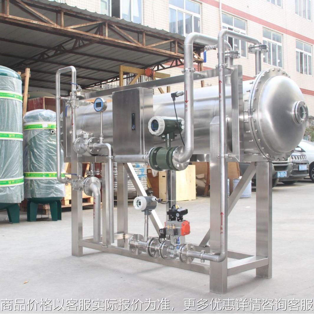 污水净化臭氧发生器 工业用氧气源臭氧消毒机浸泡杀菌脱色降解COD