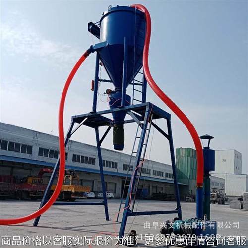 水泥粉钢板仓清仓机电厂炉灰自动清理气力输送机粉煤灰倒运装车机